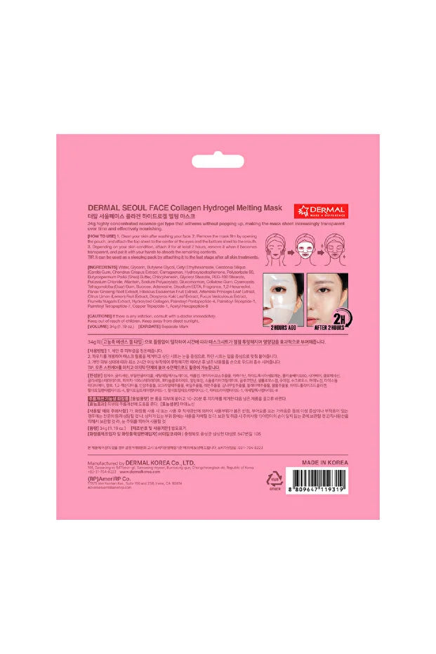 Dermal Kolajen Hydrojel Şeffaflaşan Kore Yüz Maskesi Nemlendirici Besleyici Eriyen Maske 34 gr
